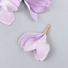 Декор для творчества текстиль "Бутон, цвет глицинии" набор 6 шт 6 см Россия