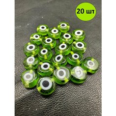 Бусины стеклянные "От сглаза" для рукоделия 8мм нет