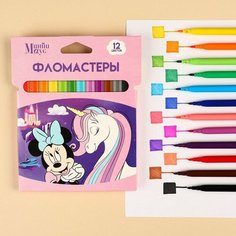 Фломастеры "Минни и Единорог", 12 цветов, вентилируемый колпачок Disney