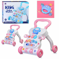 Ходунки с зеркалами и бубном (свет, звук) в коробке КНР