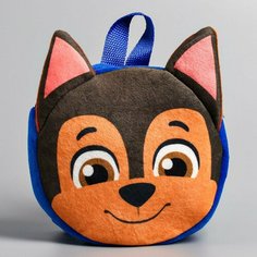 Рюкзак детский плюшевый "Щенячий патруль", для мальчика PAW Patrol