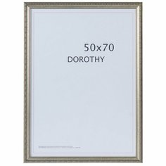 Рамка Dorothy цвет серебряный размер 50х70 no Vendor