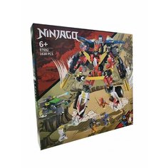 Конструктор Ninja Робот Нии Самурай Икс, 97692 Vuitton