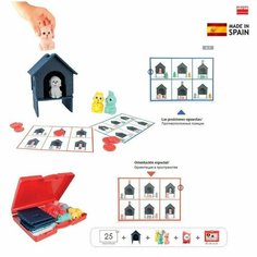 Обучающая игра для детей "Где они?" Akros