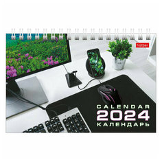 Календарь-домик настольный на гребне на 2024 г, 160х105 мм "Офис" HATBER, 20 шт