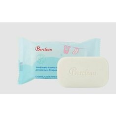 BERCLEAN Детское мыло без вреда коже 80гр