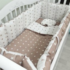 Комплект бортиков в кроватку из 7 предметов для новорожденных и малышей Mamdis коричневый Mam.Dis