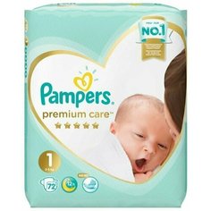 Памперс премиум кейр 1 Ньюборн (2-5кг) №72 Pampers