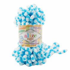Пряжа ALIZE PUFFY COLOR (Alize), белый/яр. бирюза - 6459, 100% микрополиэстер, 5 мотков, 100 г, 90 м.