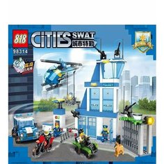 Конструктор "Полицейский участок" 915деталей Пластмастер