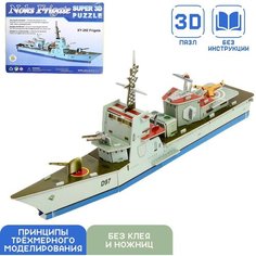 Конструктор 3D «Фрегат» Россия
