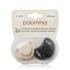 Набор силиконовых пустышек Paomma 0-6 мес, 2 шт. в контейнере, black/buttercream