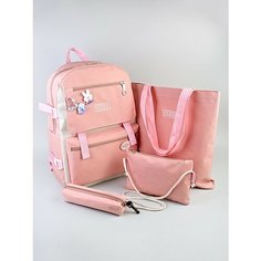 Рюкзак школьный комплект с пеналом, на молнии, из нейлона, гладкая фактура, карман для планшета, вмещает А4, розовый Ryzenbaks