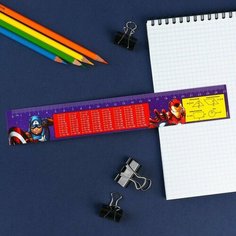 Линейка-закладка пластиковая 25 см, "Таблица Умножения" Мстители, гибкая Marvel