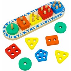 Alatoys / Сортер 15 элементов 1 шт