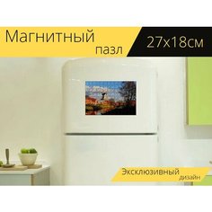 Магнитный пазл "Мельница, пейзаж, строительство" на холодильник 27 x 18 см. Lots Prints