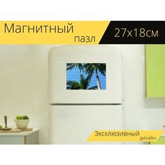 Магнитный пазл "Пальмы, ладони, тропический" на холодильник 27 x 18 см. Lots Prints