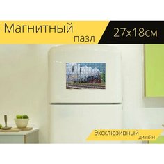 Магнитный пазл "Паровоз, ранний поезд, выход" на холодильник 27 x 18 см. Lots Prints