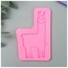 Молд силикон "Лама" 0,6х5,6х8,5 см Noname