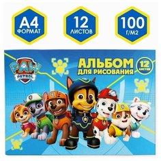 Альбом для рисования А4, 12 листов, Paw Patrol мел карт Нет бренда