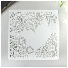 Трафарет пластик "Ассорти узоров" 13х13 см Noname