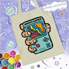 Шоппер-раскраска рэтро приставка (видеоигры, узор, абстракция, консоль) - 6