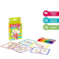 Игровой набор IQ-ZABIAKA "Собери фигурку", обучающая игра для малышей с палочками