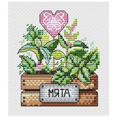 Набор для вышивания Жар-птица (МП-студия) "Мята" 9x10 см М.П.Студия