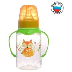 Бутылочка для кормления "Лисичка Соня" детская классическая, с ручками, 150 мл, от 0 мес, цвет зелeный Mum&Baby