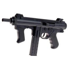 Автомат пневматический «Захватчик» Noname