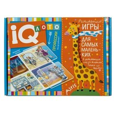 Лото пластиковое для малышей «Кто где работает?» Доронина Г. В, Ходюшина Н. П. АЙРИС пресс