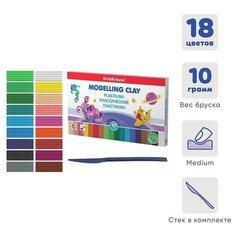 Пластилин 18 цвета, 180 г, ErichKrause Monsters, улучшенная формула, со стеком, в картонной упаковке./В упаковке шт: 1