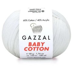 Пряжа Gazzal Baby Cotton (Газзал Беби Коттон) - 2 мотка Белый (3410) 60% хлопок, 40% акрил 165м/50г
