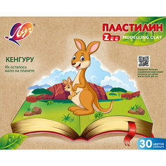 Пластилин Луч "ZOO" 30 цв. (длинный брусок 15 г.)