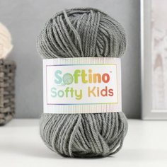 Пряжа 100% акрил "Softy Kids" 90м ±5м 50 гр цвет 62 серый (2 шт) Softino