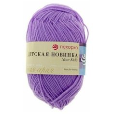 Пряжа Детская новинка / для ручного вязания / Пехорка / 100% акрил / 200м / 50гр / 2 шт х50гр / 389 Светлая фиалка