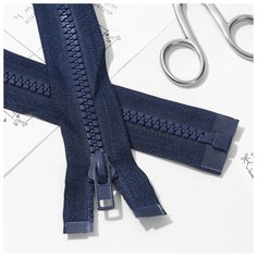 Молния "Трактор", №8, разъемная, 80 см, цвет темно-синий./В упаковке шт: 10 Noname