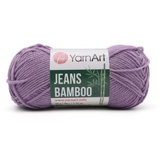 Пряжа для вязания YarnArt Jeans bamboo, 50г, 150м (50% бамбук, 50% полиакрил) (116 сиреневый), 10 мотков