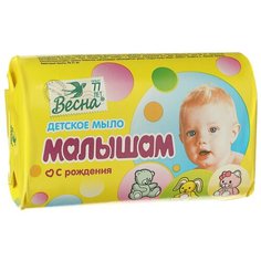 Мыло Детское Малышам, 90 г 2871637 Весна