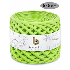 Пряжа трикотажная 100м, 300г, ширина 6-8мм цв.3007 лайм Бейка Стиль
