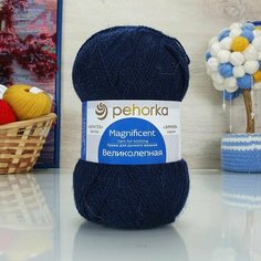 Пряжа пехорка Великолепная (Пехорка), Т. Синий - 04, 30% ангора, 70% акрил высокообъёмный, 10 мотков, 100 г, 300 м.