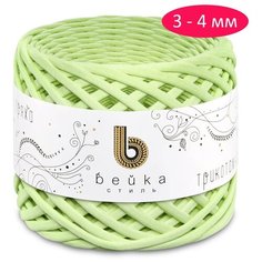 Пряжа Бейка Стиль трикотажная 3-4 мм, 100 % хлопок, 165 г, 100 м, 1 шт., светло-зеленый