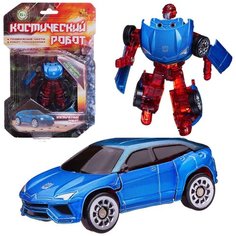 Робот-машина ABtoys Космический робот сине-красный