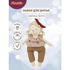 Набор для шитья (изготовления) игрушки "Miadolla" FL-0406 Овечка Пегги .
