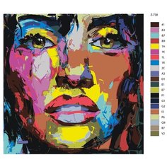 Картина по номерам Z-738 "Арт лицо девушки" 70x70 Brushes Paints