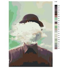 Картина по номерам X-48 "В голове туман" 60x90 Brushes Paints