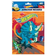 Алмазная мозаика Centrum Hot Wheels, 20х15 см, частичное заполнение (90880)