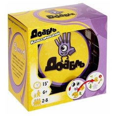 Настольная игра "Доббль", микс Стиль Жизни