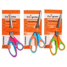 Ножницы канцелярские 21 см, ручки пластиковые с резиновыми вставками, микс Noname