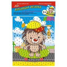 Мозаика мерцающая из мягк. пластика А5 "Ежик на скейте" не определен